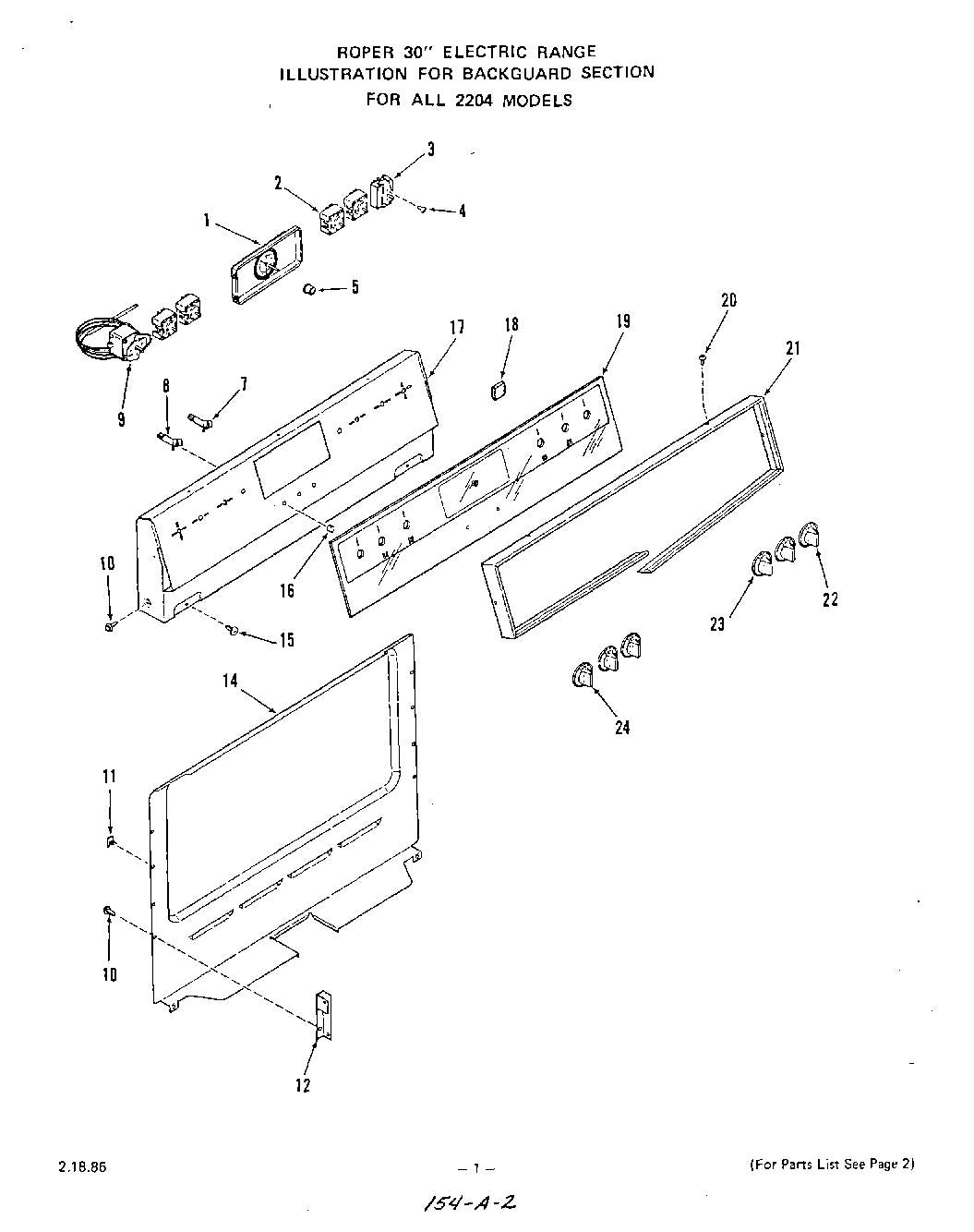 2214W0A back guard section diagram