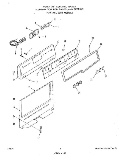 2214W0A back guard section diagram