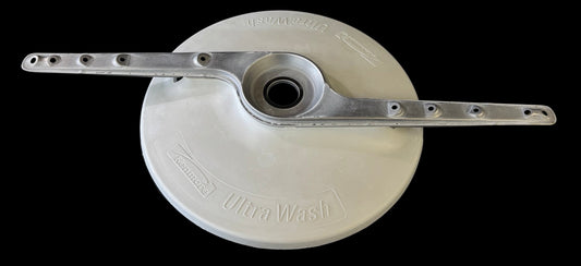 8268874 Whirlpool Dishwasher Spray Arm
