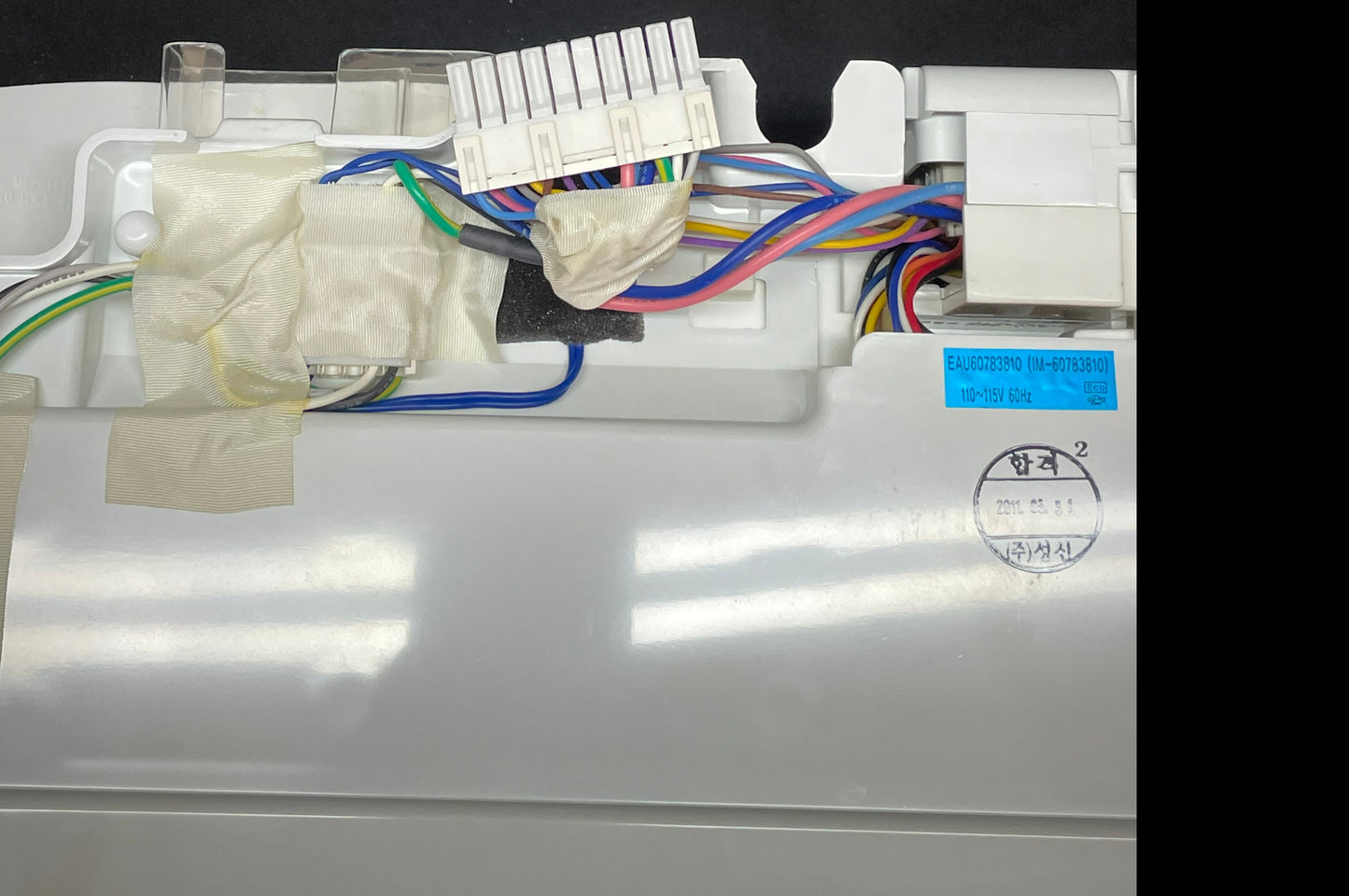 EAU61843013 AEQ73110205 LG Refrigerator AC Motor w/ Ice Maker Assembly