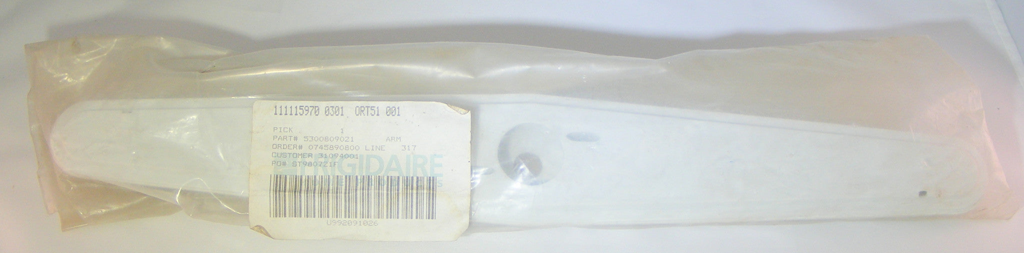 5300809021 Frigidaire Dishwasher Upper Spray Arm