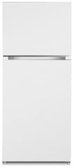 NEW Vitara White 18 Cu Ft Upright Refrigerators
